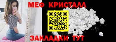 а пвп мука Свободный