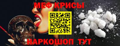 а пвп мука Свободный