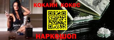 герыч Северобайкальск