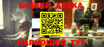 а пвп мука Свободный