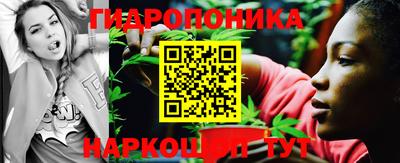 а пвп мука Свободный