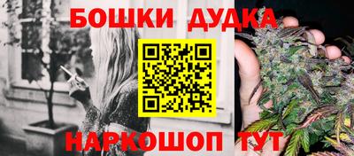 трава Севастополь