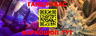 а пвп мука Свободный