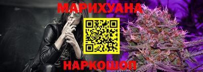 а пвп мука Свободный