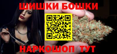 трава Севастополь