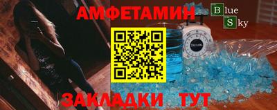 а пвп мука Свободный