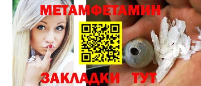 а пвп мука Свободный