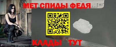 трава Севастополь