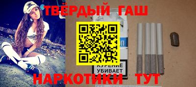 а пвп мука Свободный