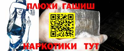а пвп мука Свободный