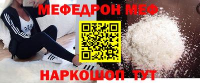 а пвп мука Свободный
