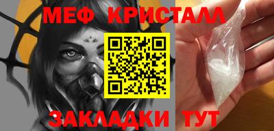 а пвп мука Свободный